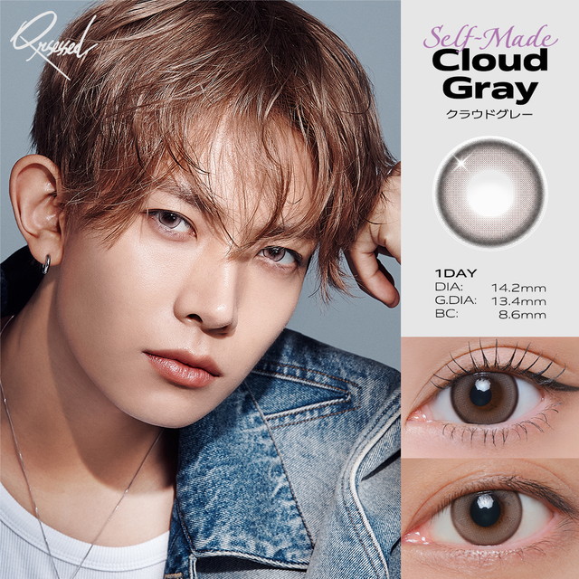 クラセスト ワンデー 10枚入 クラウドグレー