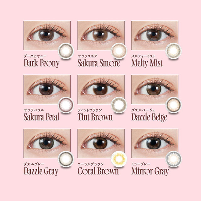 モラク 10枚入 ドーリッシュグレー / カラコン通販チャームカラー