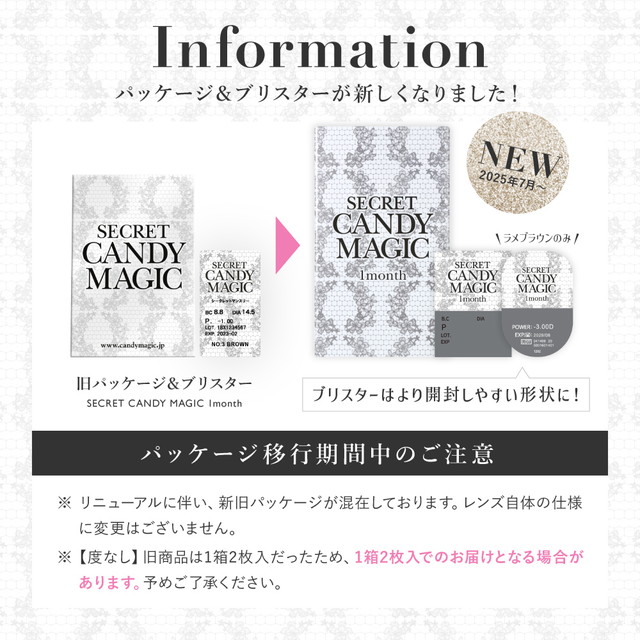 Conton Candy PURE angle サイン入りCD 2枚セット Amazon.co.jp: PURE: ミュージック