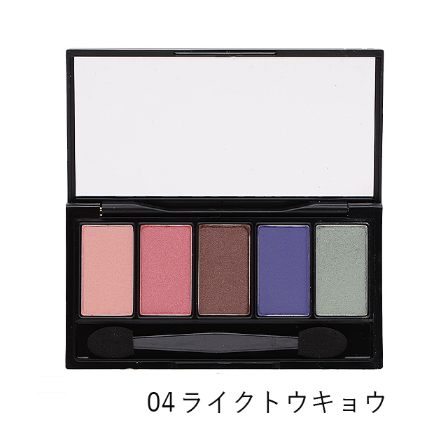 ウィッチズポーチ 5カラーズアイシャドウ / カラコン通販チャーム