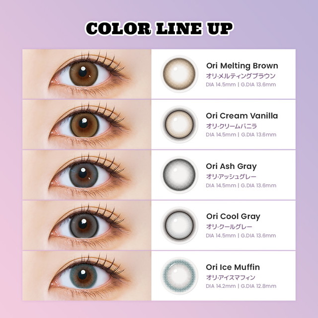 み*ー様 美品　シーニュ　グレー　O こんにちは！ MINI西宮です🚗🇬🇧 モメンタムグレーのMINI CROSSOVER