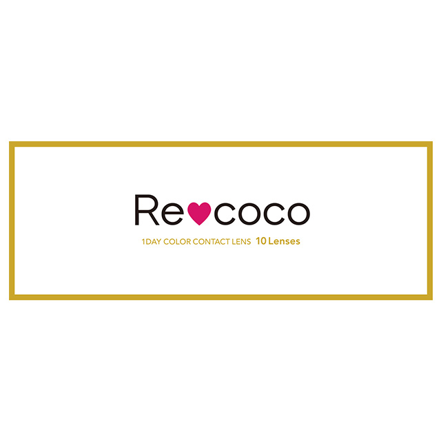 |【在庫処分値下げ】リココ Re coco 10枚入 クラシカルブラン 【メール便送料無料】