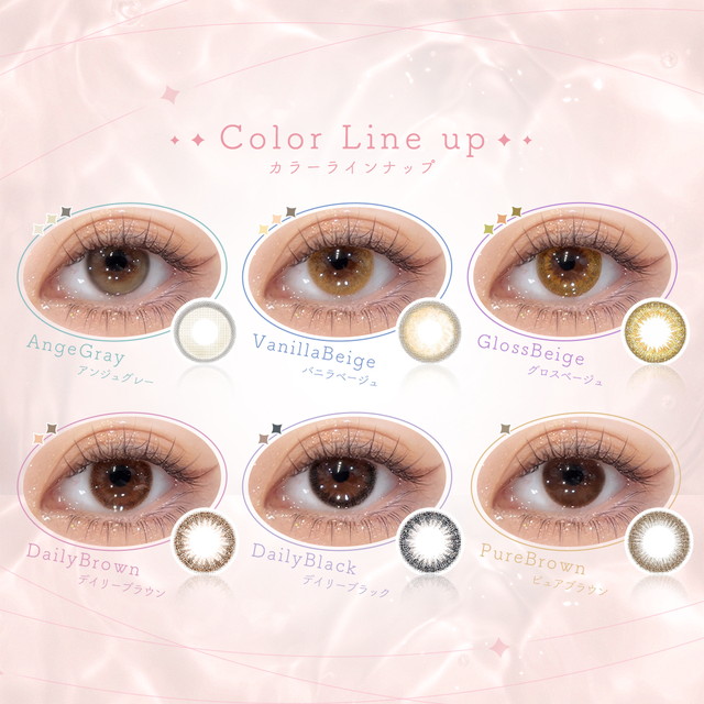 シェリール by ダイヤ 6枚入 デイリーブラック / カラコン通販チャーム