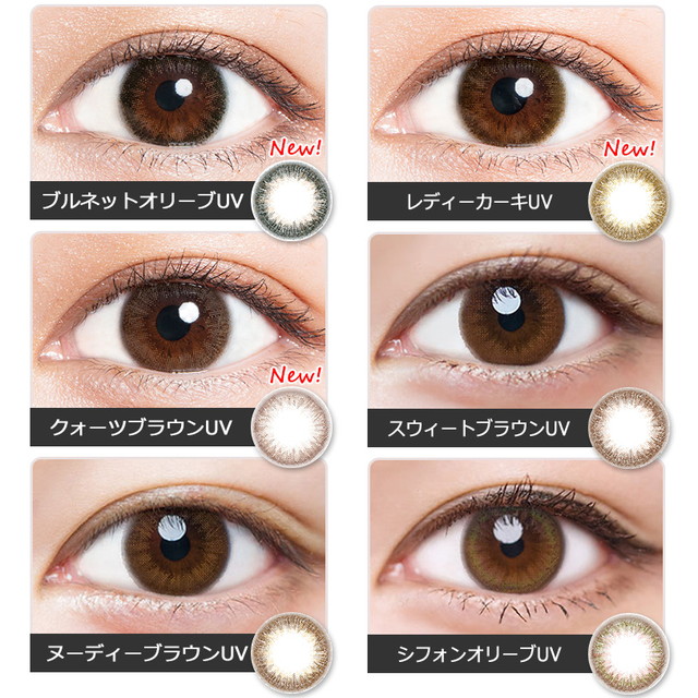 みかちゃん♥ダイアナラクス２点セット新品ブラウン みかちゃん様専用♥ダイアナラクス2点セット新品ブラウン