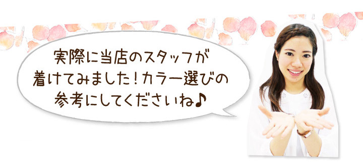 ネオサイトワンデーシエルUV