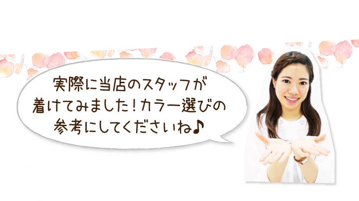 ネオサイトワンデーシエルUV