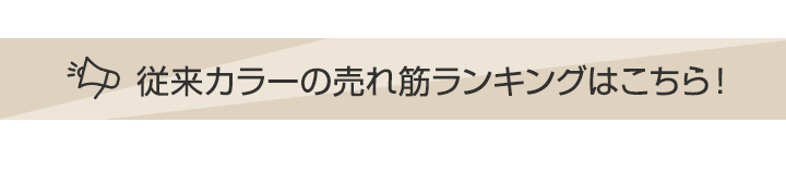 ネオサイトワンデーシエルUV