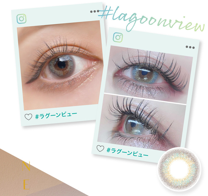Lagoon View ラグーンビュー