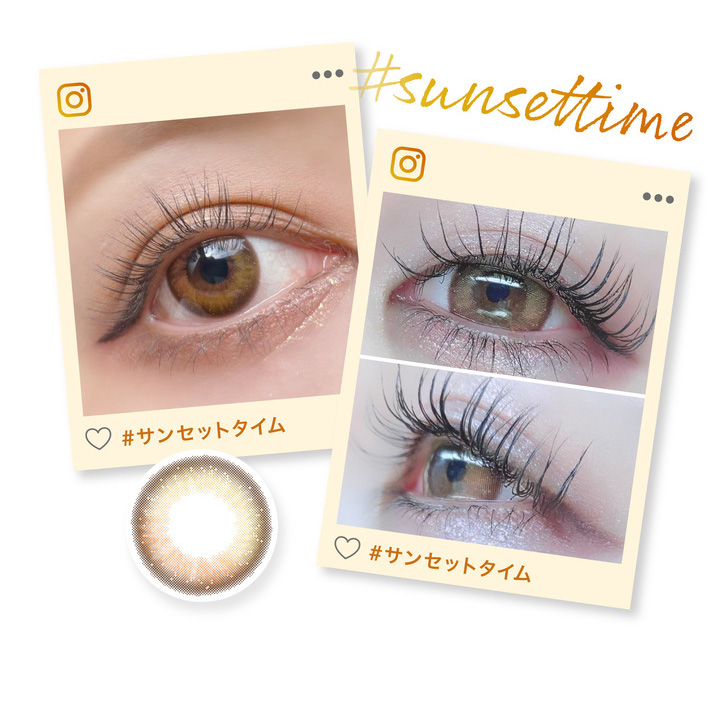 Sunset Time サンセットタイム