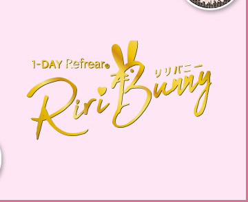ワンデーリフレア リリバニー 1DAY Refrear Riri Bunny