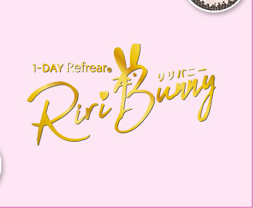 ワンデーリフレア リリバニー 1DAY Refrear Riri Bunny