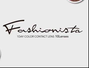 Fashionista（ファッショニスタ）