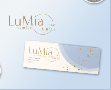 ルミア コンフォートワンデーサークル LuMia comfort 1day CIRCLE