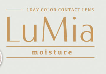 ルミアモイスチャー　LuMia moisture