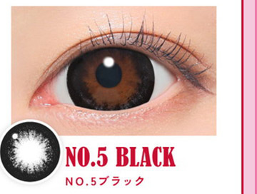NO.5ブラック NO.5 BLACK