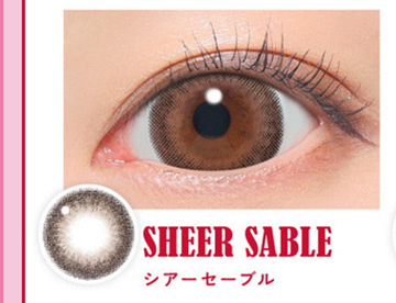 シアーセーブル SHEER SABLE