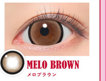 メロブラウン MELO BROWN
