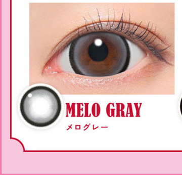 メログレー MELO GRAY