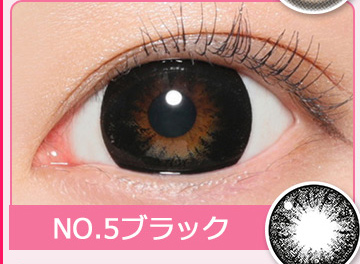 NO.5ブラック