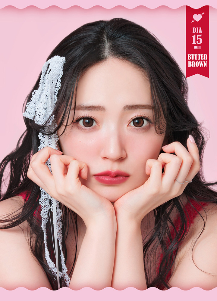 バターブラウン 鈴木愛理着用