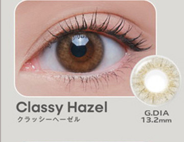 クラッシーヘーゼル