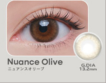 ニュアンスオリーブ