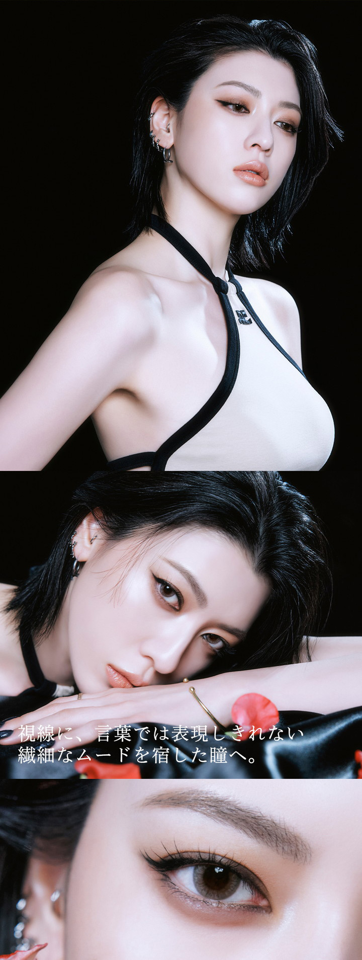 三吉彩花着用エスピーベージュ