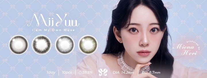  ミィーユ ワンデー