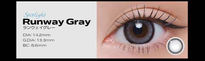 ランウェイグレー Runway Gray