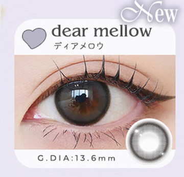 ディアメロウ dear mellow