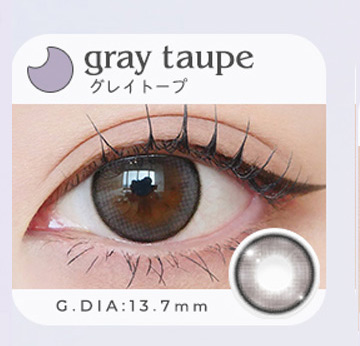 グレイトープ gray taupe
