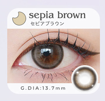 セピアブラウン sepia brown
