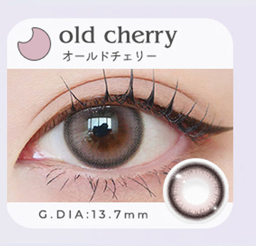 オールドチェリー old cherry
