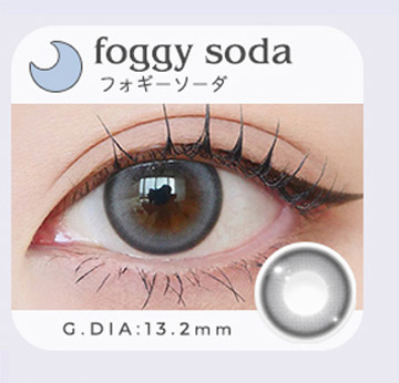 フォギーソーダ foggy soda