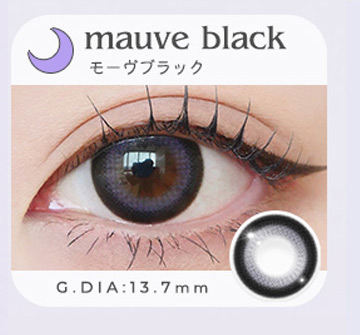 モーヴブラック mauve black