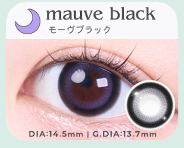 モーヴブラック mauve black