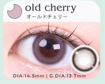 オールドチェリー old cherry