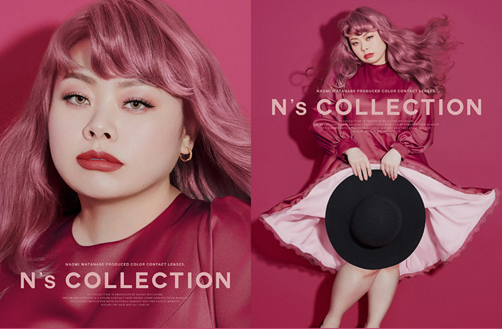 渡辺直美さんプロデュース　N's COLLECTION（エヌズコレクション）から待望の新色2色登場！