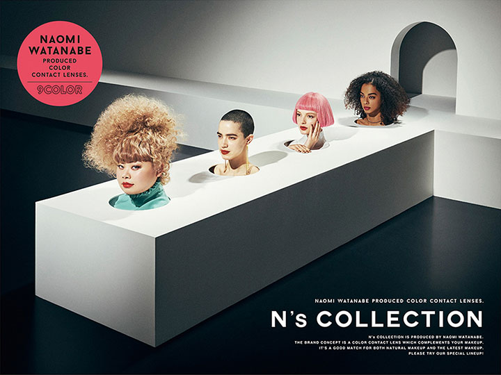 渡辺直美さんプロデュース N's COLLECTION(エヌズコレクション)
