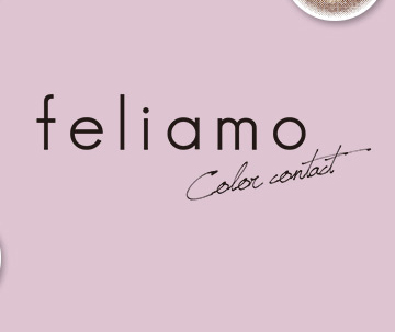 白石麻衣 フェリアモ マンスリー feliamo monthly