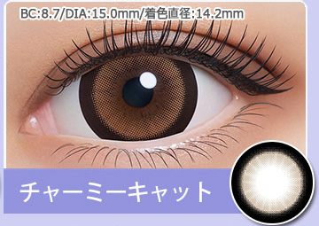 CHARMY CAT チャーミーキャット