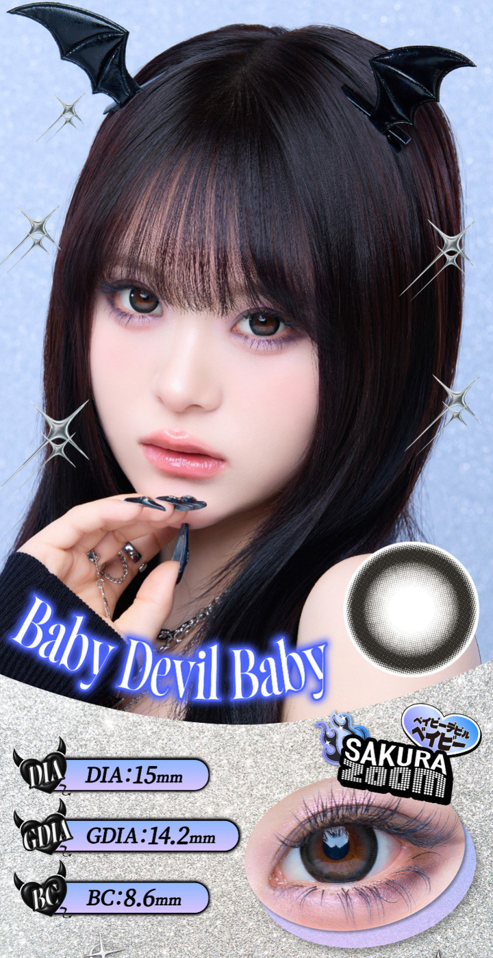 Baby Devil Baby　ベイビーデビルベイビー