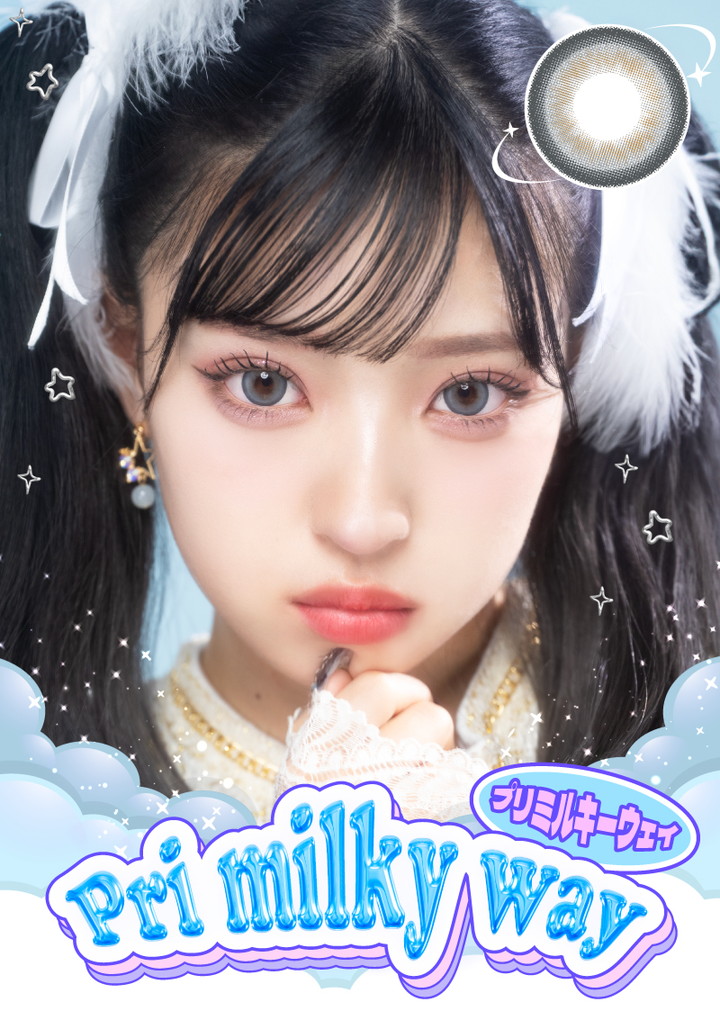 プリミルキーウェイ Pri milky way DIA：15mm 着色直径：14.6mm BC：8.7mm