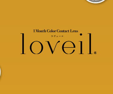 loveil Monthly