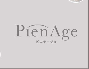 ピエナージュ ミミジェム PienAge mimigemme