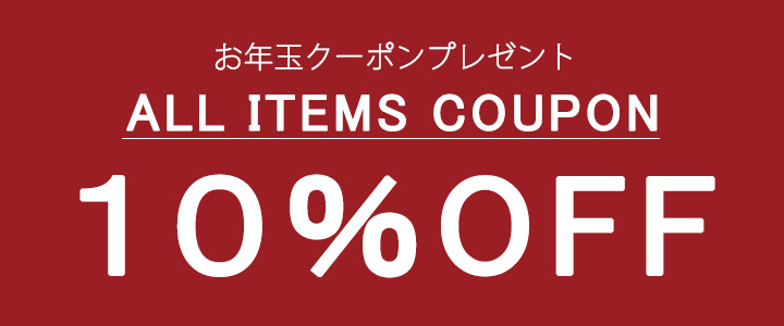 カラコン通販 激安 送料無料 チャームカラーコンタクト